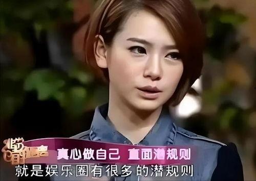 娱乐圈潜规则有哪些,暗流涌动的幕后真相