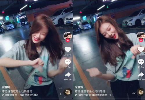 网红黑料视频 独家爆料吃瓜视频,独家爆料，吃瓜群众必看！