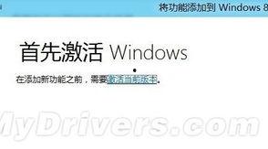 独家爆料最新消息,最新重磅消息震撼来袭！