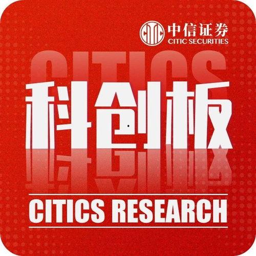 热心的朝阳群众吃瓜51 独家爆料最新消息,吃瓜51最新爆料，热点事件再掀波澜！