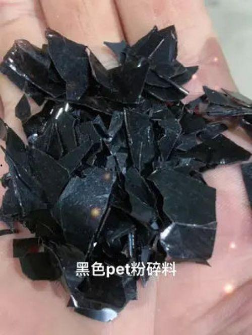 爆料盒子 黑料-今日黑料,今日黑料大曝光