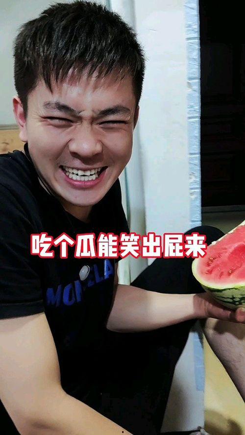 吃瓜爆料 maskpark事件,吃瓜群众视角下的网络迷雾