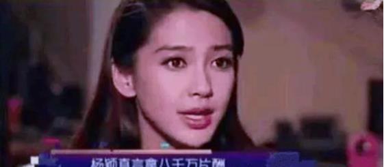 北京朝阳吃瓜 明星黑料后为什么还能回娱乐圈