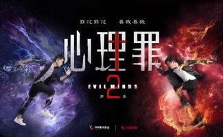 神坛之上1v1未删减txt,1v1巅峰对决，未删减txt深度揭秘