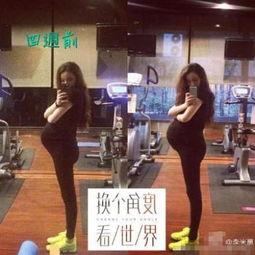 独家爆料欧弟生活趣事